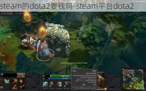 steam的dota2要钱吗-steam平台dota2